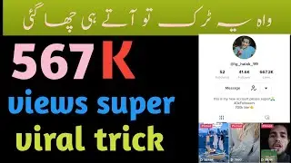 375k views super viral trick || tiktok foryou trick 2022 today || foryou trick