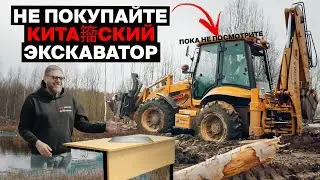 XGMA — что нужно знать перед покупкой. Бизнес на коттеджных поселках. Фронтальный погрузчик.