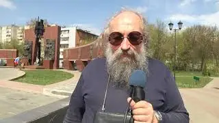Анатолий Вассерман о показаниях Дмитрия Токарева про расстрел поляков в Калинине