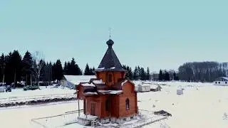 Корсунь - День памяти Алексия человека Божия.