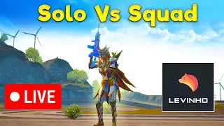 🔴 Levinho Solo Vs Squad PUBG MOBILE 2🔴