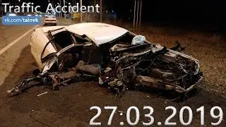 Подборка аварии ДТП на видеорегистратор за 27.03.2019 год