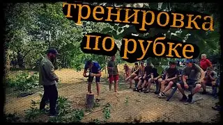 Рубка шашкой обучение Золотой щит Школа Корогод фланкировка шашка фехтование