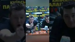 Князь и Горшок зажрались?😁 