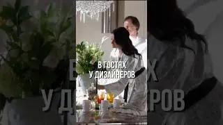 💡 Секреты дизайна: как сочетать старое и новое в интерьере? Румтур по нашей квартире
