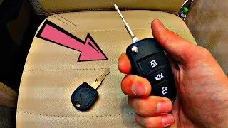 КАК СДЕЛАТЬ ВЫКИДНОЙ КЛЮЧ НА ЛЮБОЙ АВТОМОБИЛЬ?!