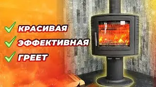 Печь-камин greo Gala, который понравится мужчинам и женщинам | Народный камин