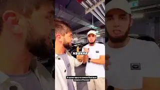 😳Ахмед ВЕНГАЛЛБИ И ГАДЖИ \ 🔥ГАДЖИ КУПИЛ ЗАРЯЖЕННУЮ БЕХУ |