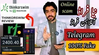 Telegram prepaid task scam |||think swim scam ||Telegram Scam |telegeam is fake or real