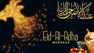 Eid ul Adha Mubarak 2024 | Eid ul Adha Wishes 2024 | Eid Mubarak WhatsApp Status 2024