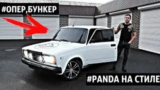 ВАЗ 2107 ТОНИРОВКА В ХЛАМ!+НОВЫЕ ДИСКИ!PANDA!