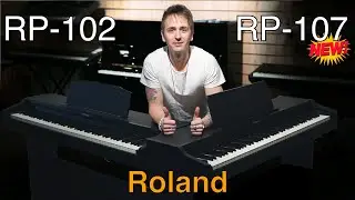 🎹 Roland RP-107 | БЮДЖЕТНОЕ ЦИФРОВОЕ ПИАНИО В КОРПУСЕ