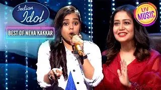 Deva Shree Ganesha के गाने से Ajay-Atul हुए Impress | Indian Idol S12 | Best of Neha Kakkar