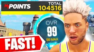 NBA 2K23 Tips: How To Get 99 OVERALL in MyCareer - 100K PER HOUR - HOW TO MAX ALL BADGES FAST GLITCH