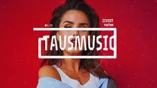 Zivert - Мутки