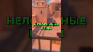 ПРО ПОДПИСКУ НЕ ЗАБЫВАЙ И ЛАЙК 😄 