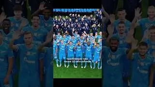 Игорь Акинфеев в ютуб подкасте Александра Соколовского 