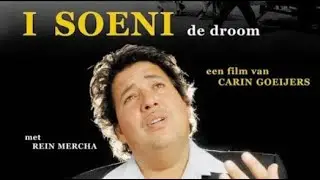 Sinti Musik . I Soeni, de Droom. Mit Rein Mercha (Film in Voller Länge) mit Deutsche Übersetzung.