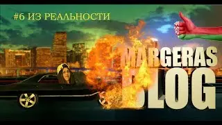 УБЛОЖИЩЕ #6 УЗКИЕ ЩЕЛИ В МОКРЫХ ПЕЩЕРАХ