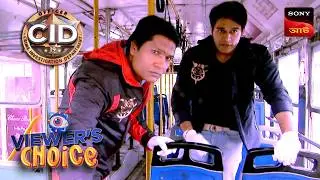 Secret Of The Bus Crime | CID (Bengali) | Full Episode | 26 Sep 2024