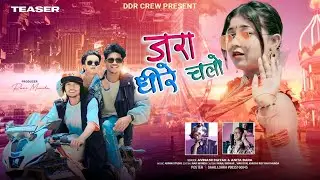 JARA DHEERE CHALO//SINGER AVINASH NAYAK AND ANITA BARA//TEASER VIDEO 2024#avinash_nayak_anita_bara