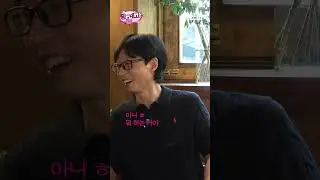 송떤남자 변떤남자 진떤여자ㅣ6/15 (토) 오전 9시 공개