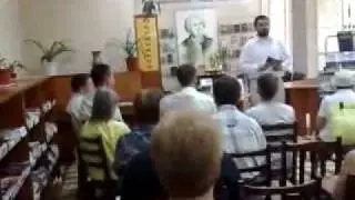 Презентация журнала 