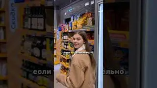ПОЧЕМУ ФИТНЕС ТРЕНЕР ПОКУПАЕТ ЧИПСЫ?😳