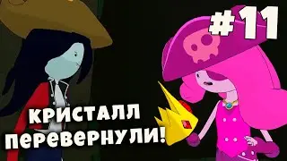 Время приключений на канале MaxJunior. #11 Адверчур Тайм Прохождение игры. Озвучка МаксДжуниор