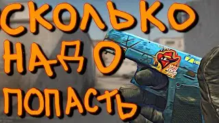 Нарезка всяких моментов из cs go #csgo #приколы #cs #ксго #моменты #смешно