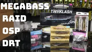 What's New This Week! Megabass, OSP, Jackall, Raid And More!