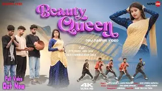 Beauty Queen - ब्यूटी क्वीन || New Nagpuri 4K Video || Nagpuri Zone Official ||