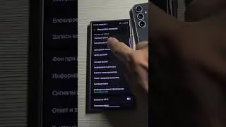 ДОБАВИЛИ РУССКИЙ ЯЗЫК В ФИШКИ AI One Ui 6.1 #s24ultra #one Ui 6.1 #samsung