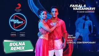 Bolna - Remix | Faisal & Vaishnavi | Kapoor & Sons