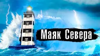 Северный Маяк Канин Нос / 4 человека на Краю России / Лядов с Места Событий