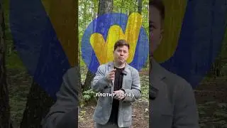 ПОДРОБНЫЕ УСЛОВИЯ ЧИТАЙ В НАШИХ СОЦСЕТЯХ IG и VK, cсылки в шапке профиля🔥