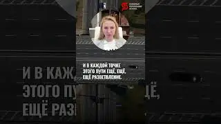 Вся правда о интуиции. Кристина Кудрявцева. Глубинная #психология #психотерапия