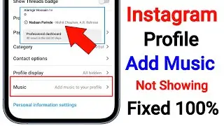 How to Fix Instagram Profile Add Music Option Not Showing | Insta Add Music to Your Profile Missing