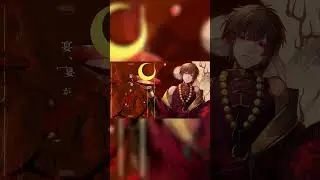 鬼ノ宴 ／ 友成空 (cover) by 天月×センラ short ver. #天月 #センラ #cover