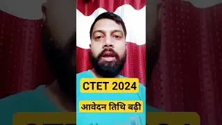 #ctet