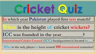 cricket quiz | cricket gk questions | cricket quiz questions and answers | punjab police constable
