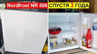 Отзыв на мини холодильник Nordfrost NR 506 спустя 3 года использования. Плюсы и минусы