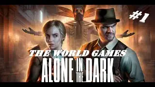 #1 Alone in the Dark (2024) 100% Chapter 1 / Глава 1 (NO COMMENTS)