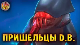 Межпространственные монстры и боевые экзомехи | История Зла