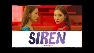 [РУС.САБ]  SUNMI - SIREN   ♫ [RUS SUB]   [ рус.караоке ]