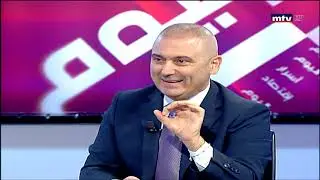 Beirut Al Yawm - 08/11/2019 - ايلي محفوض