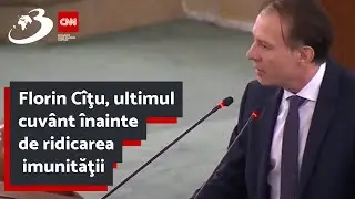 Florin Cîţu, ultimul cuvânt înainte de ridicarea imunităţii: Pentru mine sunteţi vinovaţi!