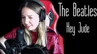 The Beatles - Hey Jude (Юля Кошкина cover)