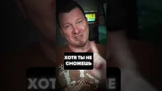 3 главных ✅ хорошего голоса #Shorts