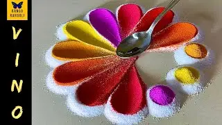Colourful ♥️🧡💛💚💙Butterfly Rangoli\Rangoli designs for beginners step by step\Rangoli by vino
